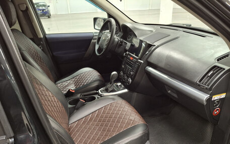 Land Rover Freelander II рестайлинг 2, 2007 год, 1 050 000 рублей, 13 фотография