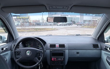 Skoda Fabia I, 2001 год, 190 000 рублей, 20 фотография