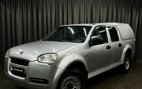 Great Wall Wingle, 2012 год, 499 900 рублей, 1 фотография