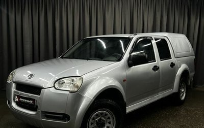 Great Wall Wingle, 2012 год, 499 900 рублей, 1 фотография