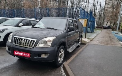 Derways Antelope, 2007 год, 350 000 рублей, 1 фотография