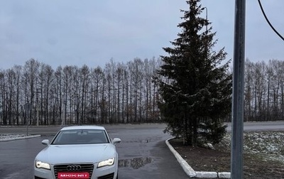 Audi A7, 2011 год, 2 000 000 рублей, 1 фотография