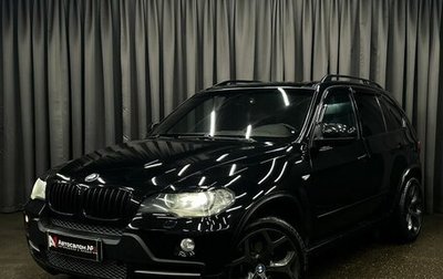 BMW X5, 2009 год, 1 899 900 рублей, 1 фотография
