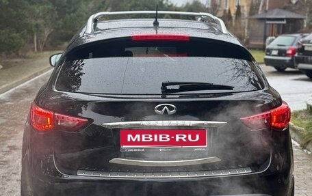 Infiniti FX II, 2013 год, 2 300 000 рублей, 7 фотография