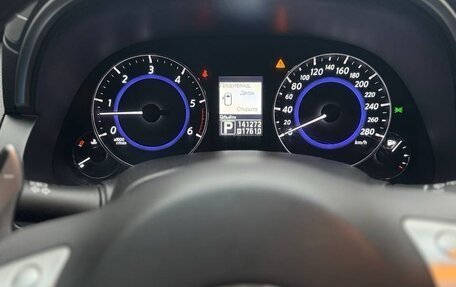 Infiniti FX II, 2013 год, 2 300 000 рублей, 17 фотография