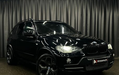 BMW X5, 2009 год, 1 899 900 рублей, 2 фотография