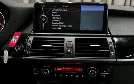 BMW X5, 2009 год, 1 899 900 рублей, 20 фотография