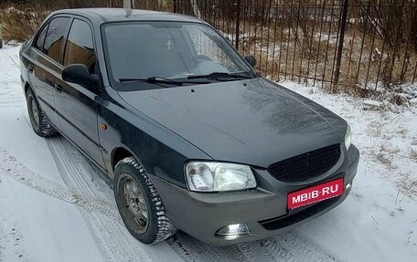 Hyundai Accent II, 2005 год, 350 000 рублей, 1 фотография