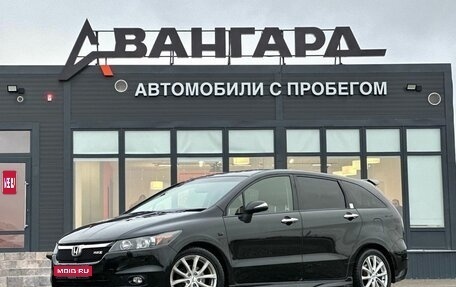Honda Stream II, 2012 год, 1 200 000 рублей, 1 фотография