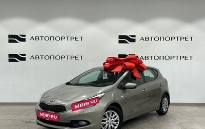 KIA cee'd III, 2014 год, 649 000 рублей, 1 фотография