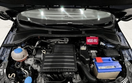 Skoda Rapid I, 2016 год, 899 000 рублей, 13 фотография