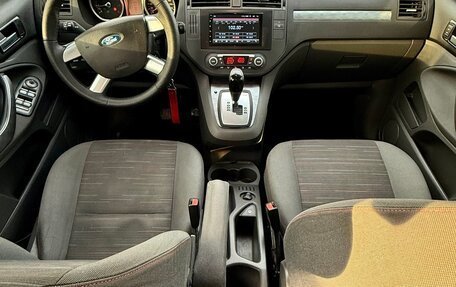 Ford C-MAX I рестайлинг, 2008 год, 580 000 рублей, 17 фотография