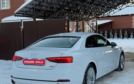 Audi A5, 2017 год, 3 350 000 рублей, 9 фотография