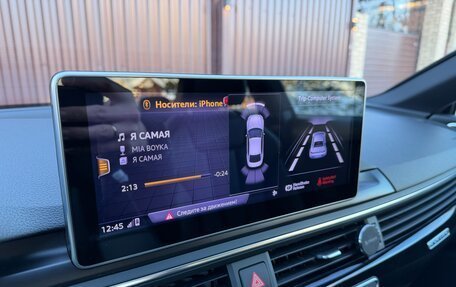 Audi A5, 2017 год, 3 350 000 рублей, 26 фотография