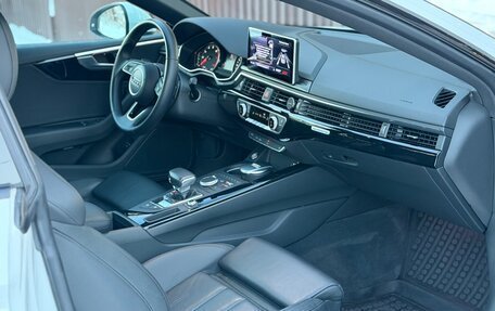 Audi A5, 2017 год, 3 350 000 рублей, 29 фотография