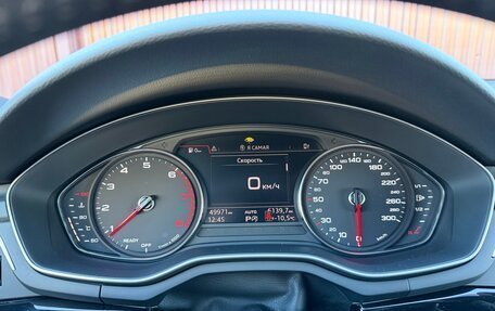 Audi A5, 2017 год, 3 350 000 рублей, 27 фотография