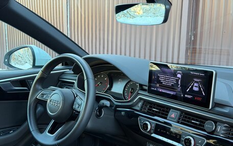 Audi A5, 2017 год, 3 350 000 рублей, 18 фотография