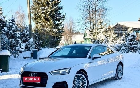 Audi A5, 2017 год, 3 350 000 рублей, 30 фотография