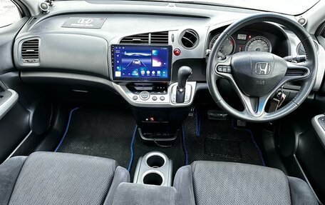 Honda Stream II, 2012 год, 1 200 000 рублей, 12 фотография