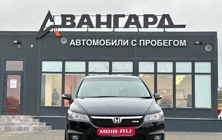 Honda Stream II, 2012 год, 1 200 000 рублей, 8 фотография