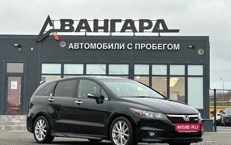 Honda Stream II, 2012 год, 1 200 000 рублей, 7 фотография
