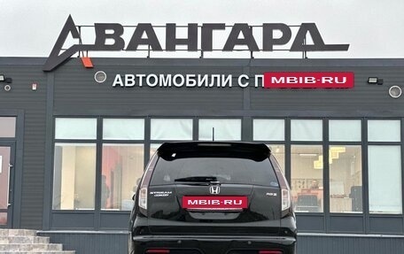 Honda Stream II, 2012 год, 1 200 000 рублей, 4 фотография