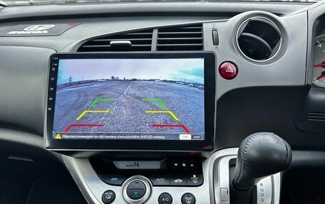 Honda Stream II, 2012 год, 1 200 000 рублей, 17 фотография