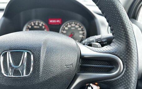 Honda Stream II, 2012 год, 1 200 000 рублей, 15 фотография