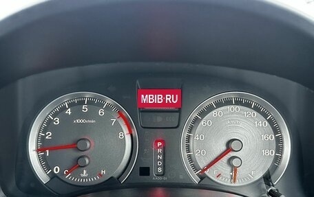 Honda Stream II, 2012 год, 1 200 000 рублей, 16 фотография