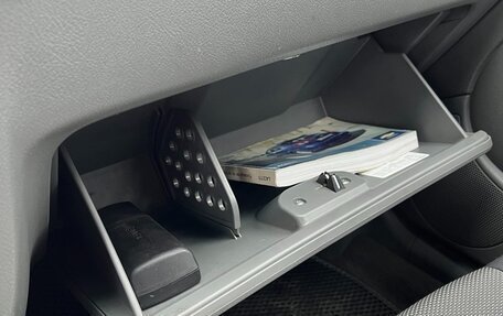 Chevrolet Lacetti, 2009 год, 530 000 рублей, 9 фотография