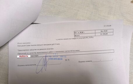 Mazda Premacy III, 2004 год, 170 000 рублей, 13 фотография