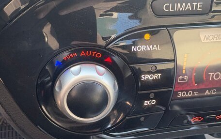 Nissan Juke II, 2012 год, 850 000 рублей, 18 фотография