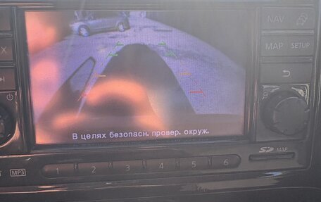 Nissan Juke II, 2012 год, 850 000 рублей, 20 фотография