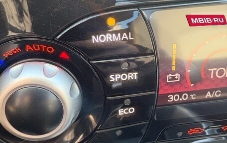 Nissan Juke II, 2012 год, 850 000 рублей, 21 фотография