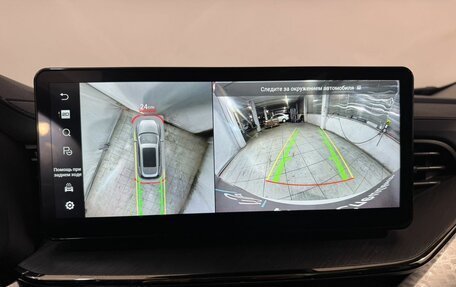 Haval F7 I, 2023 год, 2 149 800 рублей, 13 фотография