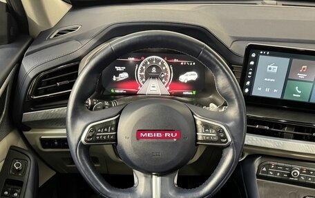 Haval F7 I, 2023 год, 2 149 800 рублей, 11 фотография