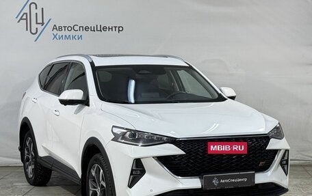 Haval F7 I, 2023 год, 2 149 800 рублей, 15 фотография