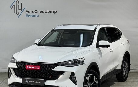 Haval F7 I, 2023 год, 2 149 800 рублей, 1 фотография