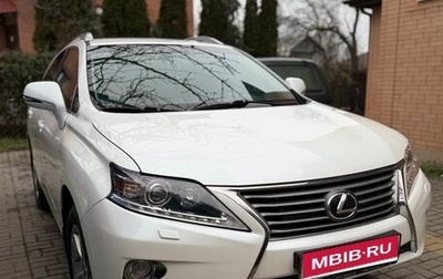 Lexus RX III, 2013 год, 2 370 000 рублей, 1 фотография