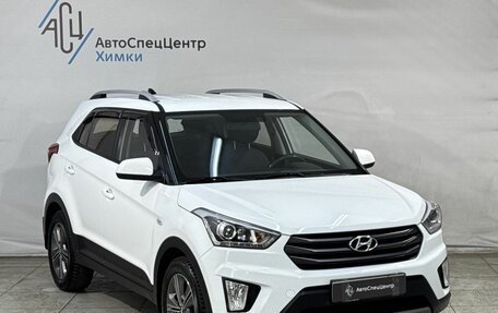 Hyundai Creta I рестайлинг, 2017 год, 1 499 800 рублей, 12 фотография