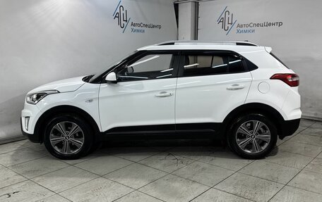 Hyundai Creta I рестайлинг, 2017 год, 1 499 800 рублей, 17 фотография