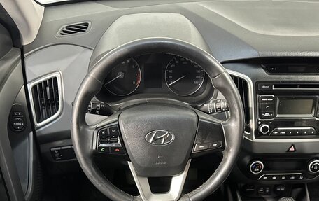 Hyundai Creta I рестайлинг, 2017 год, 1 499 800 рублей, 10 фотография