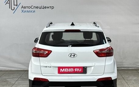 Hyundai Creta I рестайлинг, 2017 год, 1 499 800 рублей, 15 фотография
