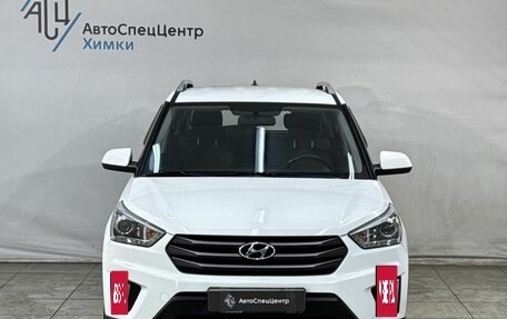 Hyundai Creta I рестайлинг, 2017 год, 1 499 800 рублей, 14 фотография
