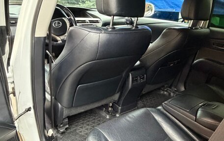 Lexus RX III, 2013 год, 2 370 000 рублей, 10 фотография