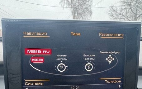 Audi A6, 2012 год, 1 900 000 рублей, 9 фотография