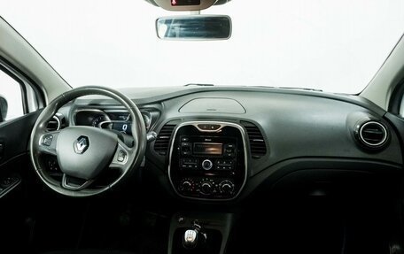 Renault Kaptur I рестайлинг, 2019 год, 1 220 000 рублей, 7 фотография