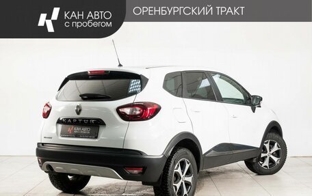Renault Kaptur I рестайлинг, 2019 год, 1 220 000 рублей, 3 фотография