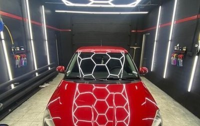 Skoda Fabia II, 2013 год, 600 000 рублей, 1 фотография