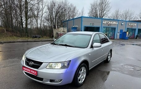 Hyundai Sonata VI, 2005 год, 650 000 рублей, 1 фотография